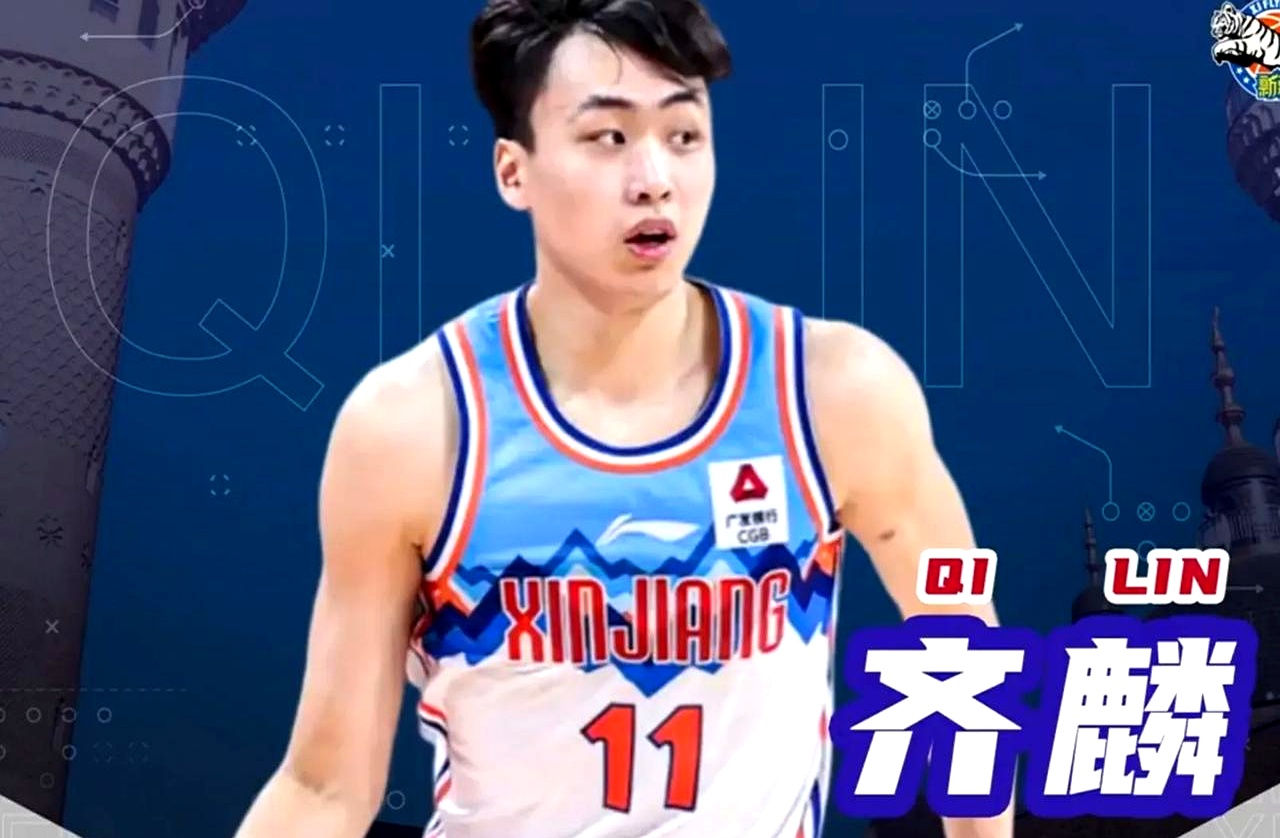 ayx app-包含清晨CBA季后赛传出新动向,新奥尔良鹈鹕更衣室发声,管理层表态:赛场秩序良好,控场能力受关注的词条-ayx app