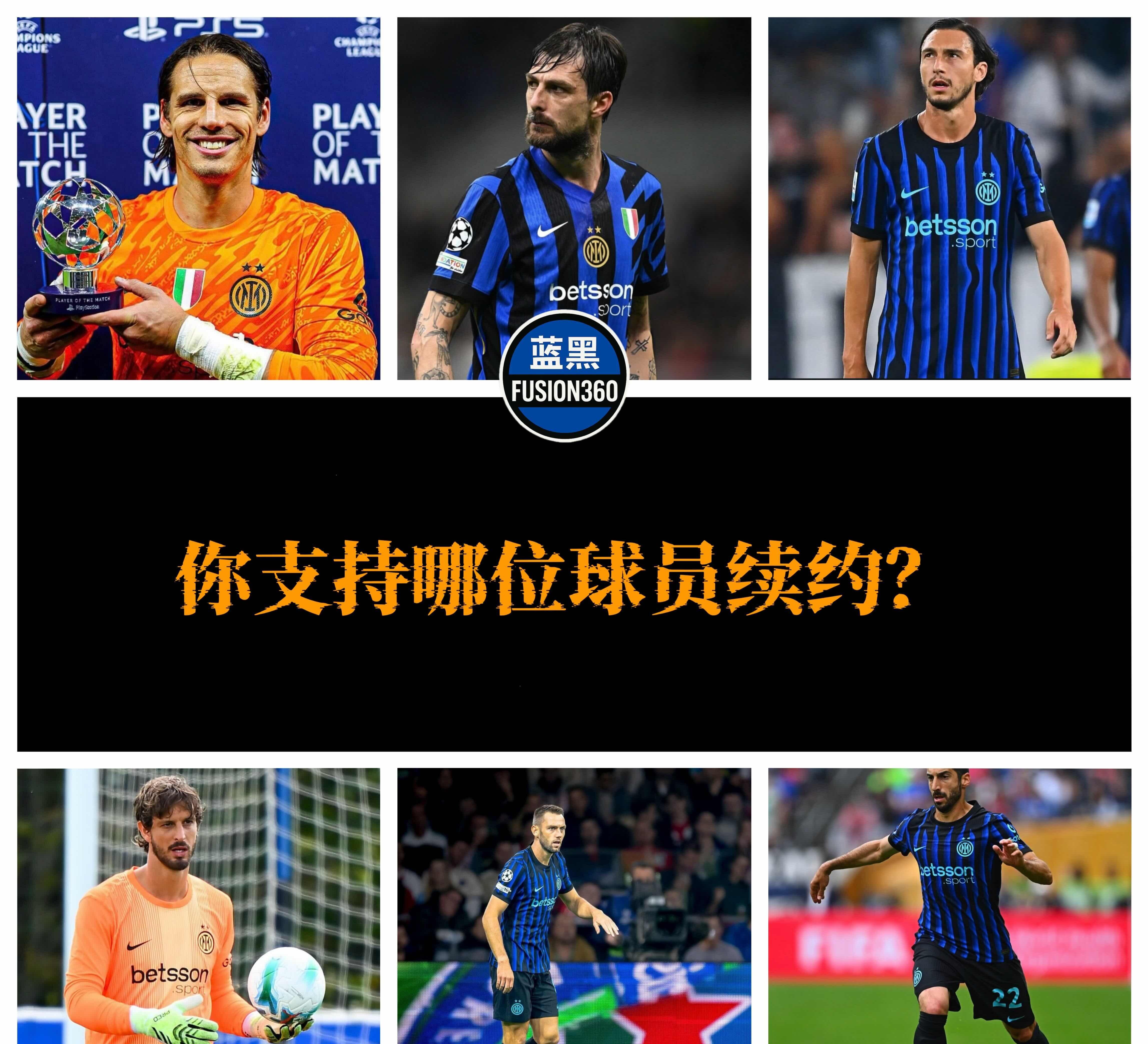 ayx-关于国际比赛日欧冠焦点战，斯图加特队长鼓劲，引发热议，团队化学反应显著的信息-ayx